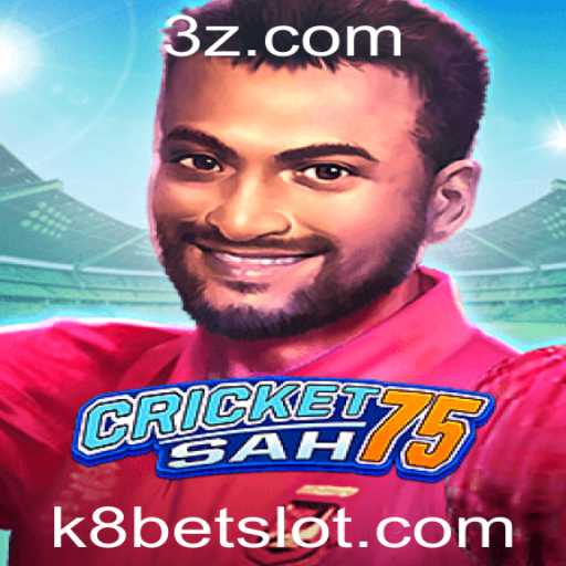 Descubra o Empolgante Mundo do CricketSah75: Guia Completo e Atualizado
